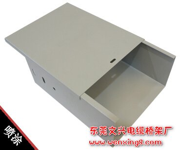 電纜橋架表面處理有什么？