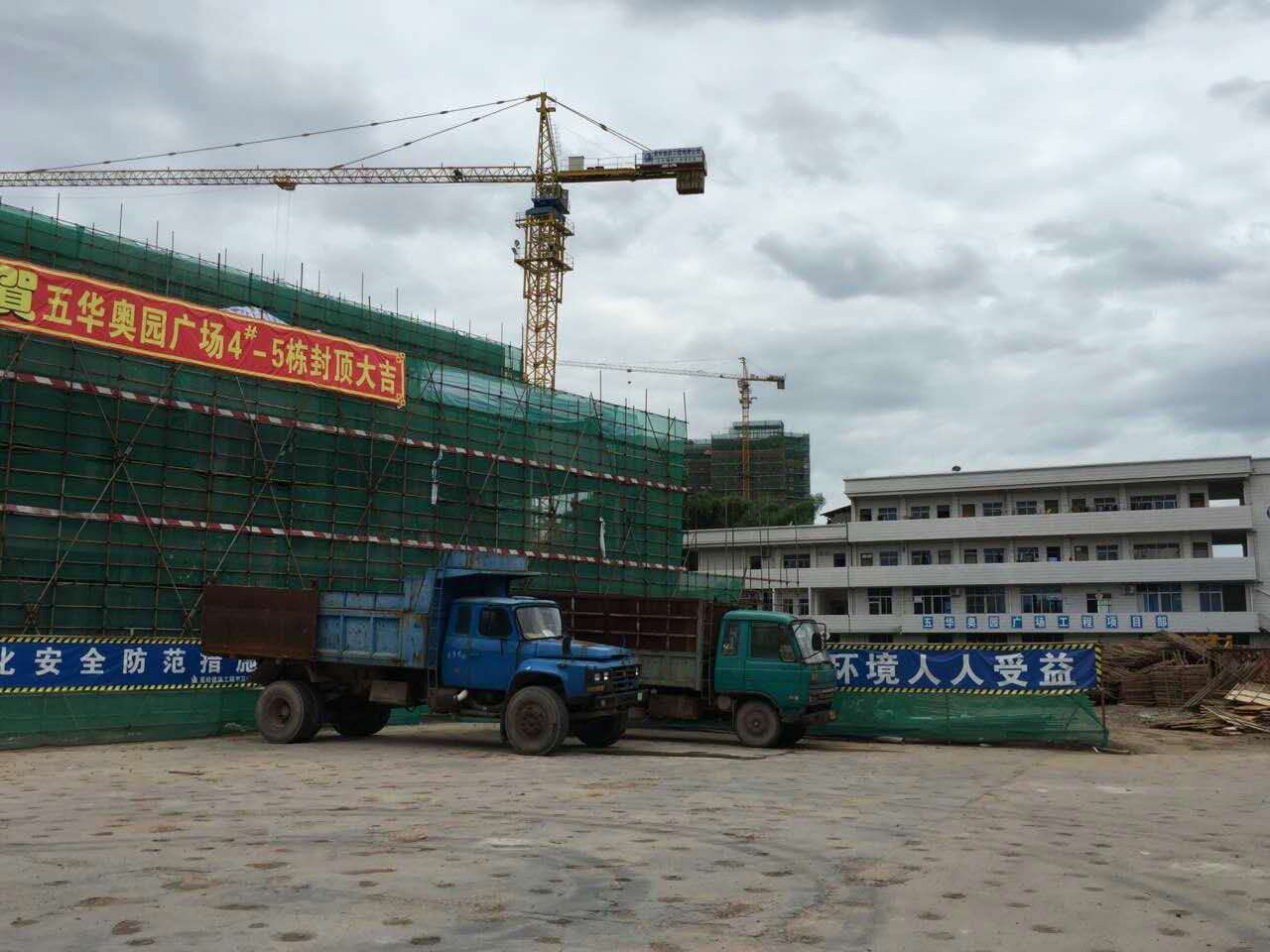 梅州五華奧園廣場電纜橋架進(jìn)場(圖1) 梅州五華奧園廣場