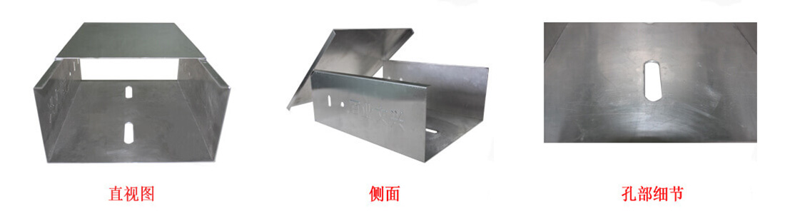 鋁合金托盤(pán)式橋架(圖1) 鋁合金托盤(pán)式橋架圖片